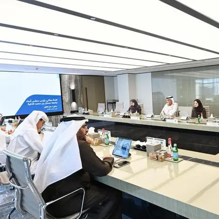 Hamdan Bin Mohammed Smart University Board of Trustees reviews strategic progress and strengthens AI pathways