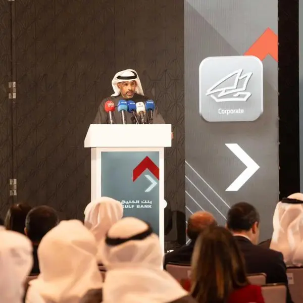 Gulf Bank launches new corporate banking mobile application