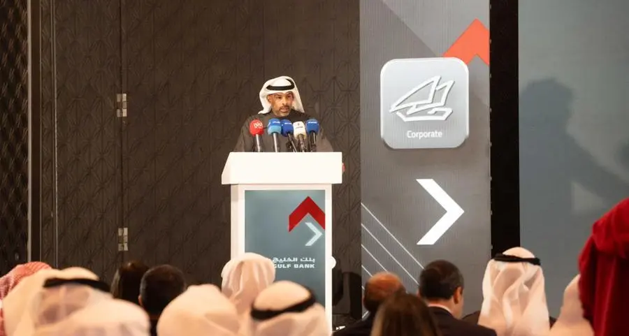 Gulf Bank launches new corporate banking mobile application