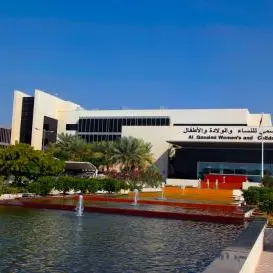 Ministry of Health launches Paediatric Open-Heart Surgery service at Al Qassimi Hospital