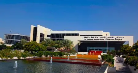Ministry of Health launches Paediatric Open-Heart Surgery service at Al Qassimi Hospital