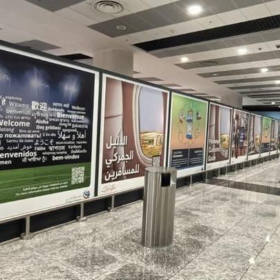 جمارك دبي تطلق حملة توعوية حول خدماتها الرقمية للمسافرين