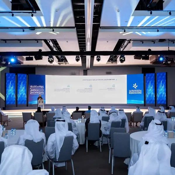 ADCMC successfully concludes Annual ‘Business Continuity and Alternative National Service Forum - Murona’