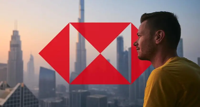 MISA awards HSBC RHQ license for Capital Markets and Advisory business in Saudi Arabia