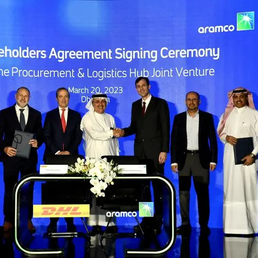 Aramco and DHL Supply Chain announce new end-to-end Procurement and Logistics Hub joint venture