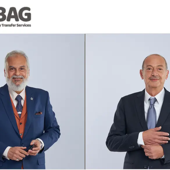 IBAG records a 7% increase in growth rate in 2022, shares 2023 plans