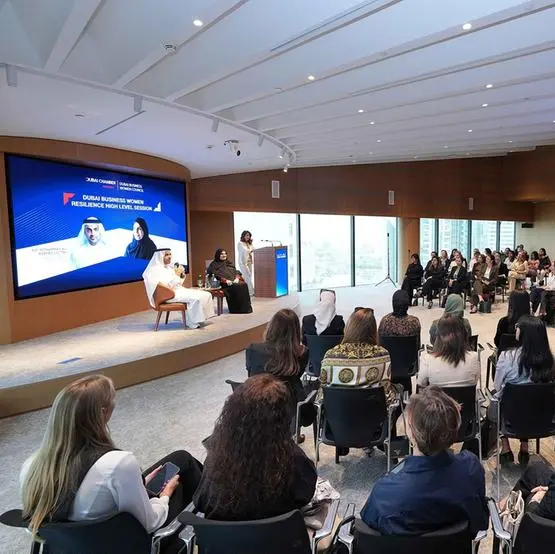 Dubai Chamber of Commerce and DBWC host open dialogue to support businesswomen amid evolving economic landscape