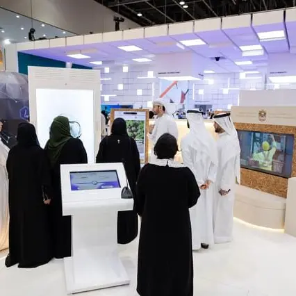 Ajman Investment Platform launched at GITEX