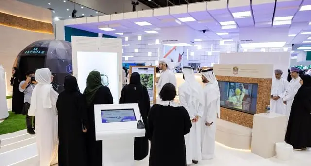 Ajman Investment Platform launched at GITEX