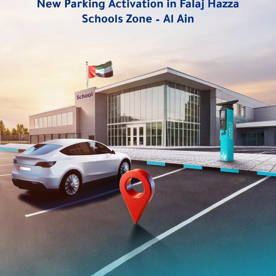 Activation of paid parking system in Falaj Hazza Schools Zone – Al Ain