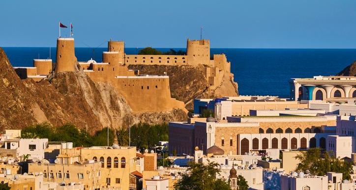$7.8bln investment to give tourism ion Oman a fresh boost\n