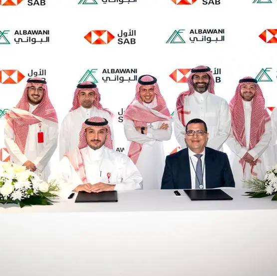 Saudi Awwal Bank signs SAR 6.4bln financing agreement with AlBawani