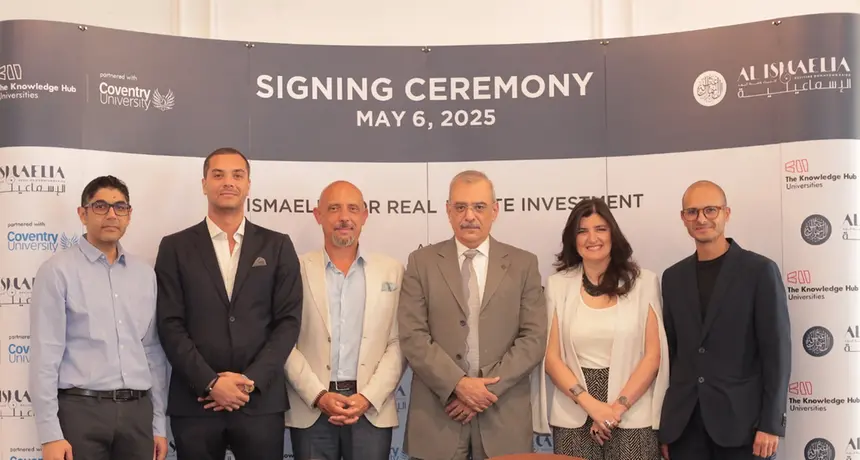 Al Ismaelia spearheads first-of-its-kind partnership with Coventry University Cairo