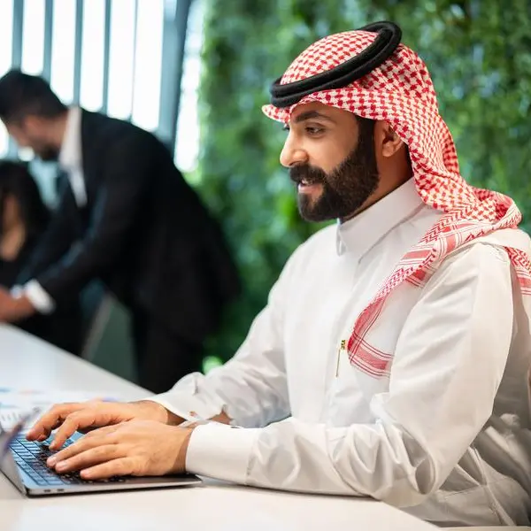 Bab Rizq Jameel is gearing up for its Virtual Job Fair 2023