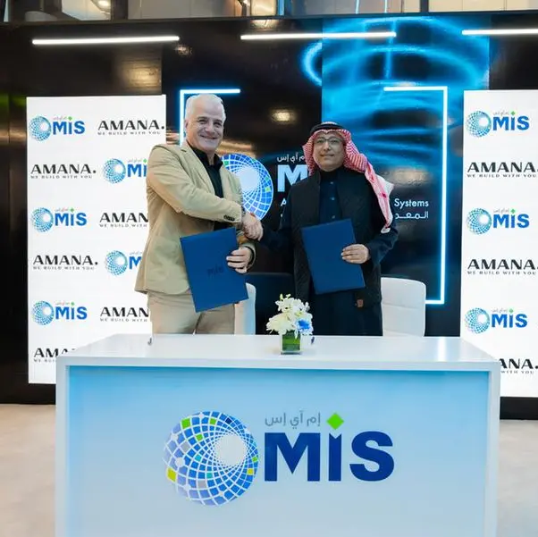 Group AMANA and MIS forge strategic partnership to advance AI-ready, sustainable data centres in Saudi Arabia and beyond