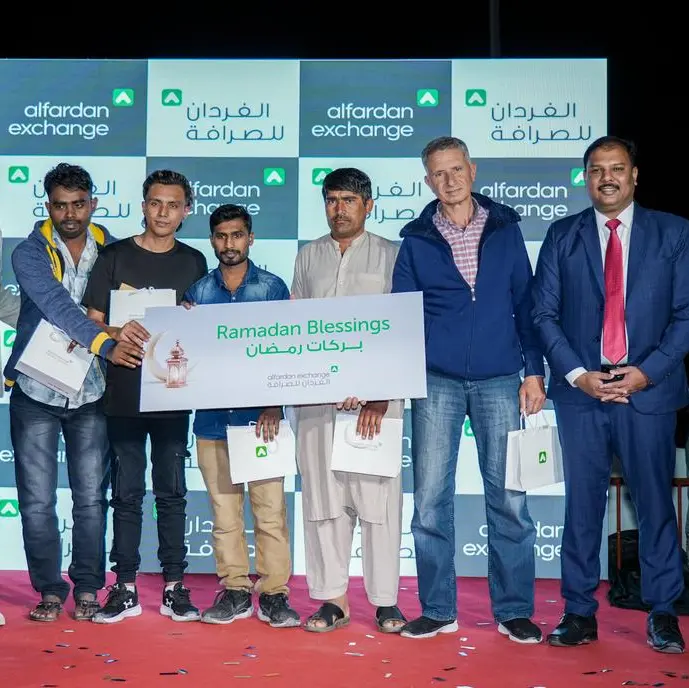 Al Fardan Exchange's biggest Ramadan giveback yet - Send more, share more, win more!
