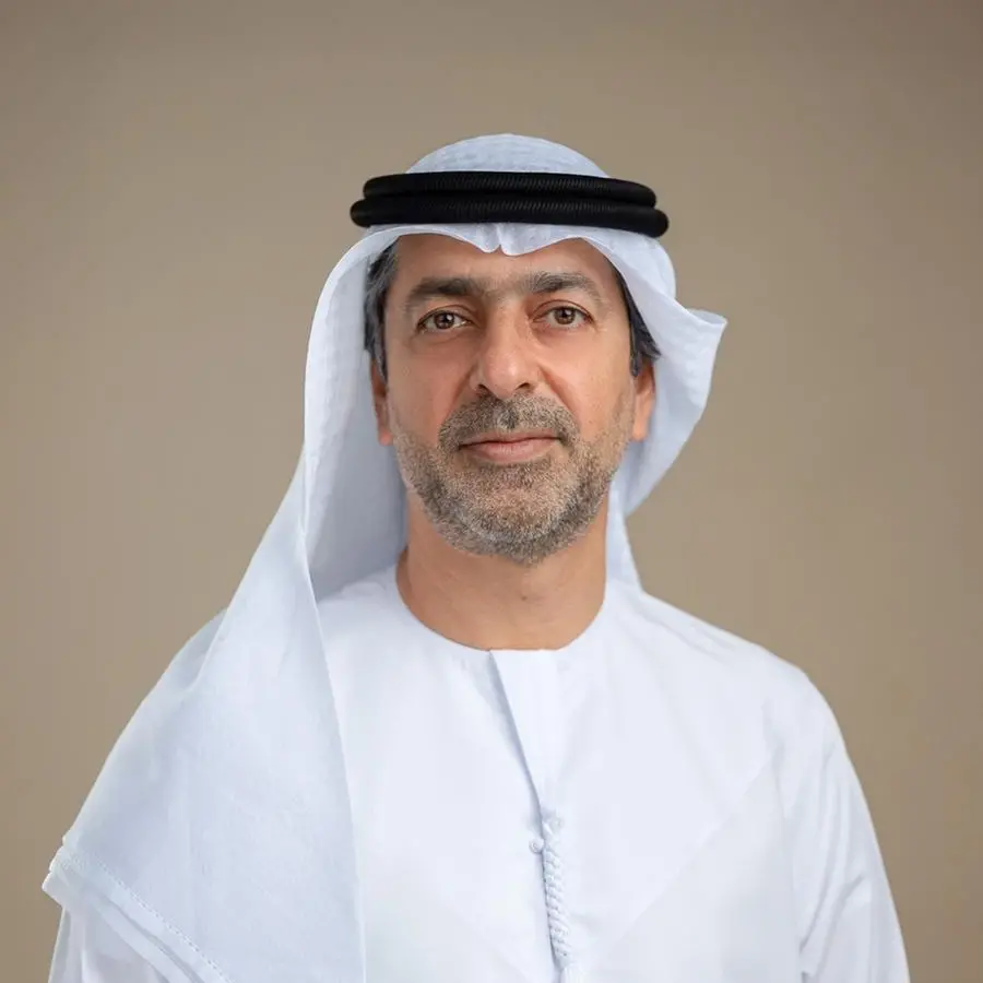 UAE Banks strengthen International Partnerships during the 2025 World Bank Group and IMF Annual Meetings in Washington