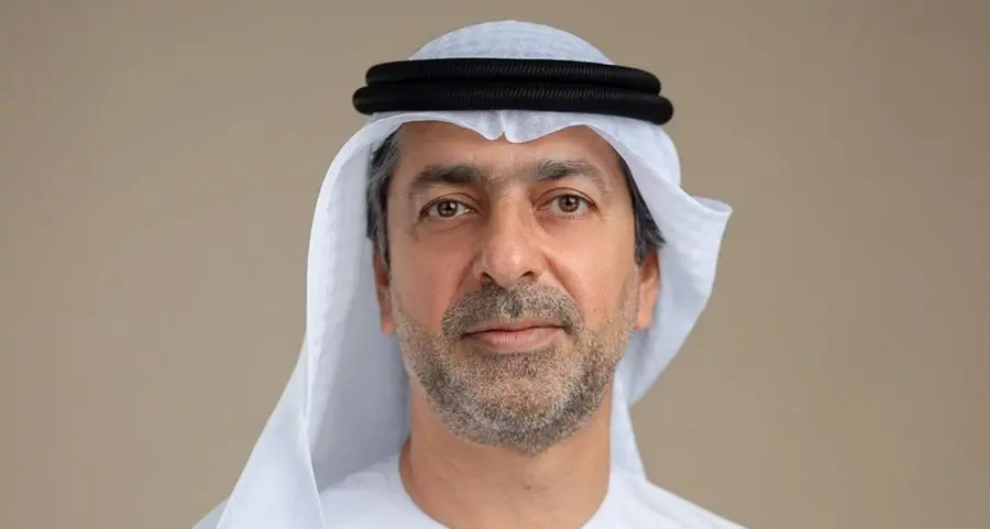 UAE Banks strengthen International Partnerships during the 2025 World Bank Group and IMF Annual Meetings in Washington