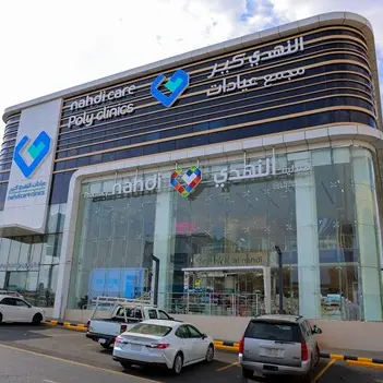 Nahdi sustains growth momentum, delivering 7.6% revenue growth in 9M 2025