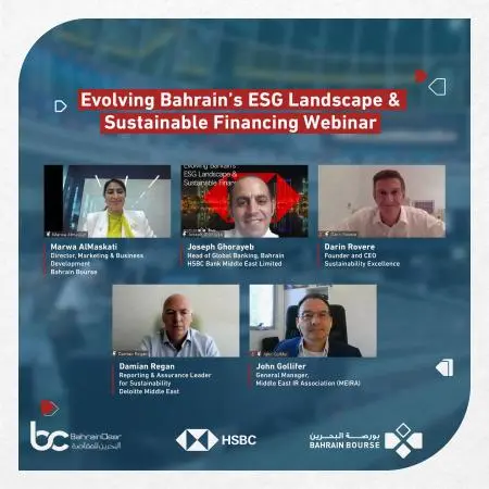 Bahrain Bourse hosts a webinar titled ''Evolving Bahrain's ESG Landscape & Sustainable Financing''