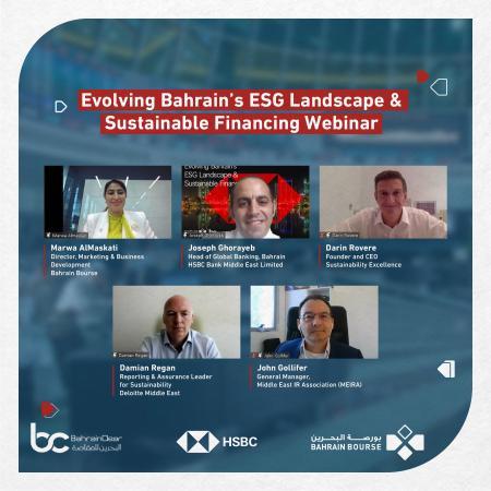 Bahrain Bourse hosts a webinar titled ''Evolving Bahrain's ESG Landscape &amp; Sustainable Financing''