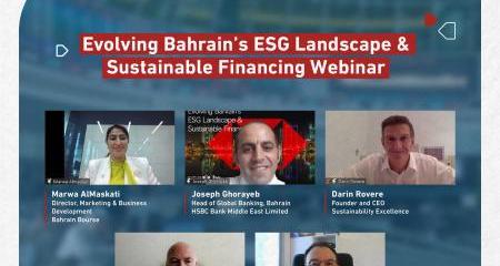 Bahrain Bourse hosts a webinar titled ''Evolving Bahrain's ESG Landscape &amp; Sustainable Financing''