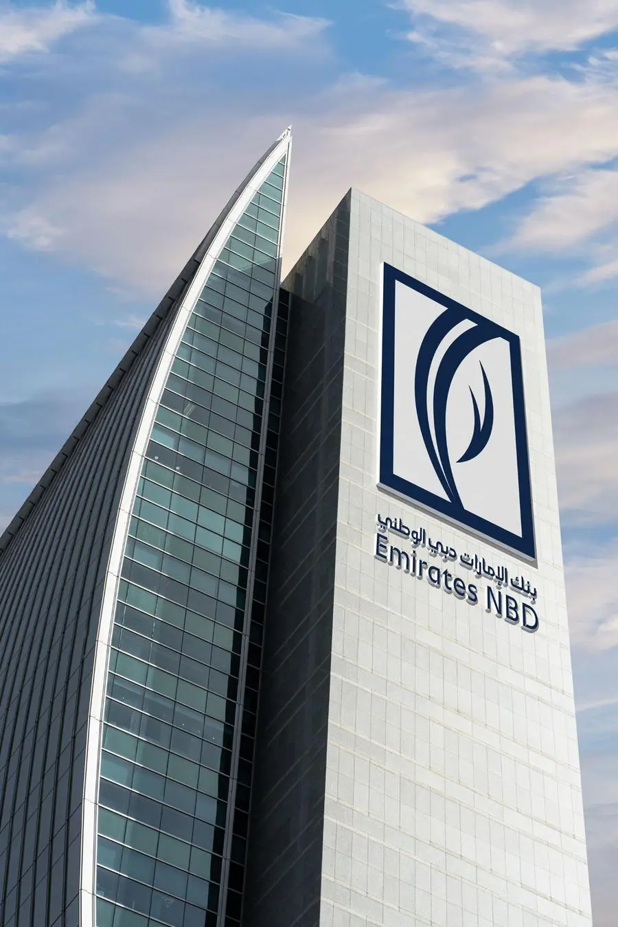 Emirates NBD Group successfully closes USD 2.25bln in long-term financing