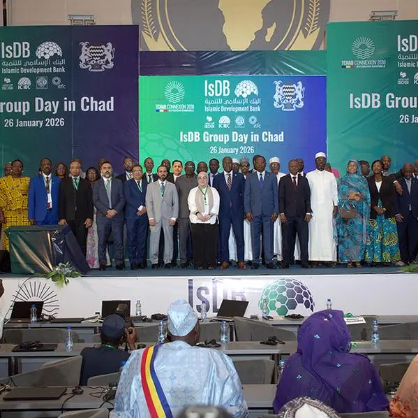 Chad Connection 2030: IsDB deepens partnership to boost Chad's national development priorities