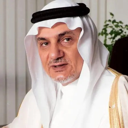 HRH Prince Turki Al Faisal is guest of honour at International Government Communication Forum 2021