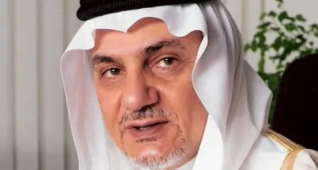 HRH Prince Turki Al Faisal is guest of honour at International Government Communication Forum 2021