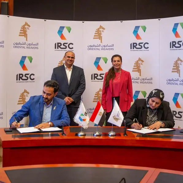 Oriental Weavers is contracting with IRSC to operate one of its factories in the 10th of Ramadan City with solar energy