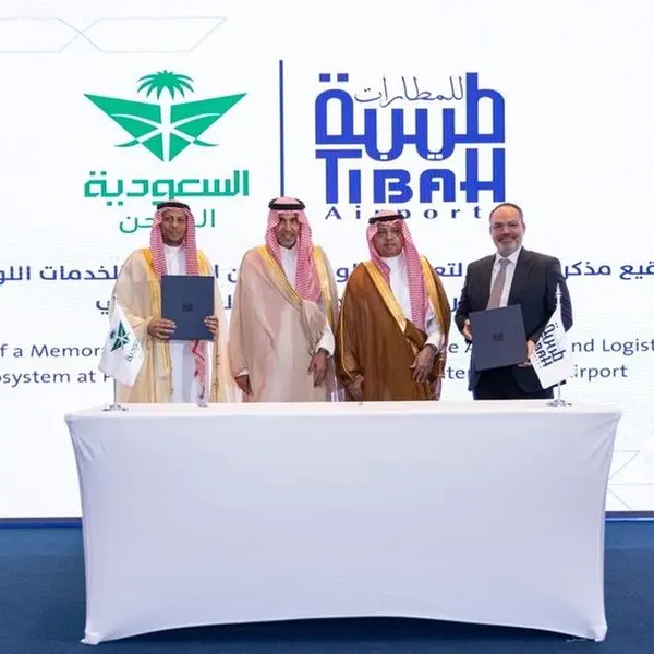 Saudia Cargo and Tibah Airports Operation Company partner to enhance logistics services in Madinah