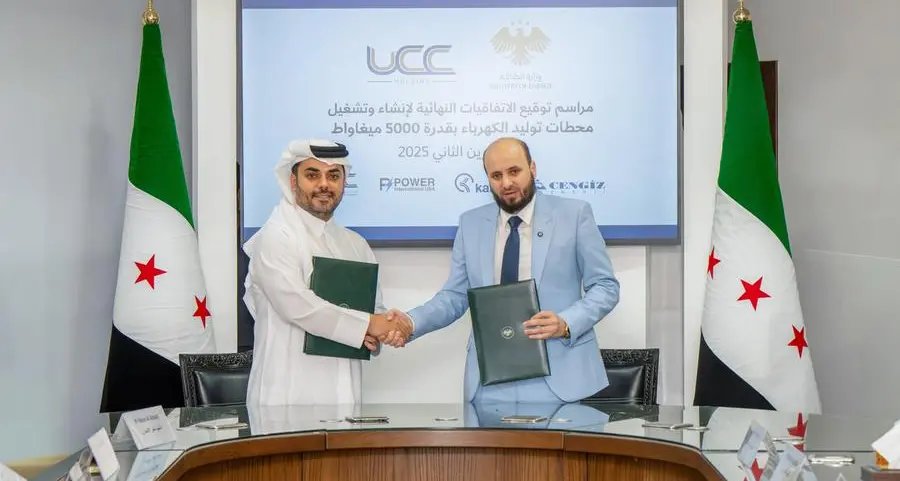 The Ministry Of Energy signs the final concession agreements