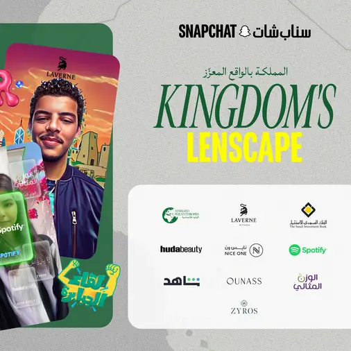 Snap reveals Saudi National Day’s ‘Kingdom’s Lenscape’ AR campaign reaches 10mln users