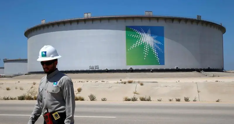 Saudi Aramco to build refinery complex in China as part of downstream strategy
