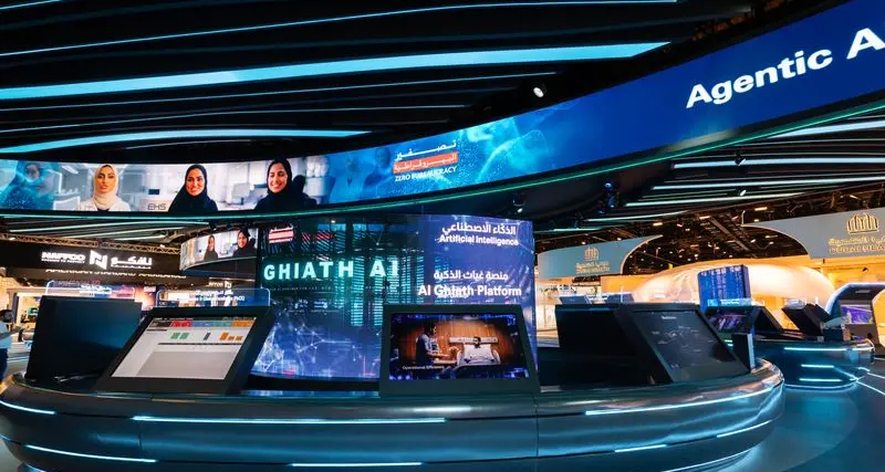 Emirates Health Services unveils advanced AI-powered system driving a comprehensive healthcare transformation