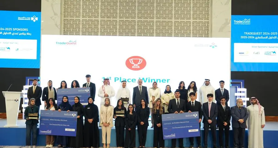 Bahrain Bourse honors top finalists for 2024-2025 TradeQuest program