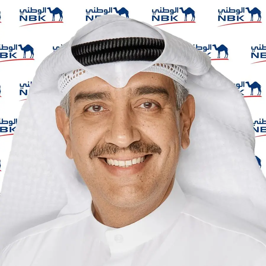 NBK signs exclusive collaboration agreement with Coaches Circle Academy to develop its leaders