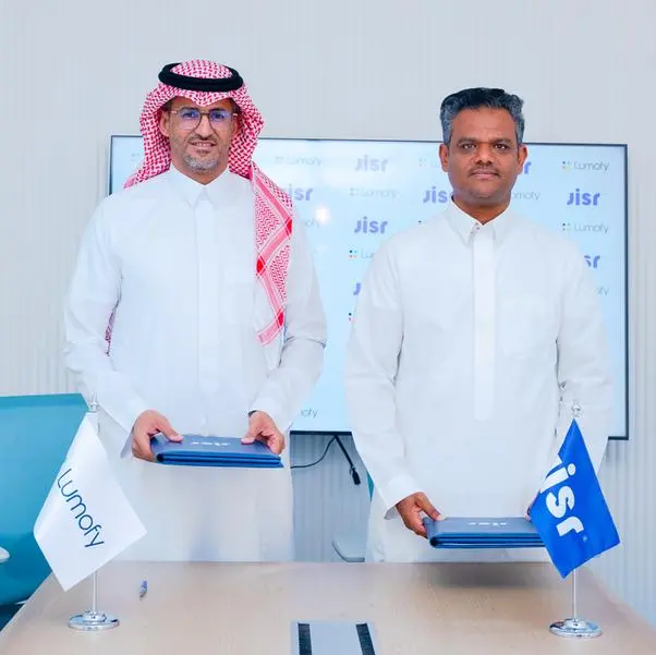 Lumofy signs a collaborative agreement with Jisr to provide workforce skill development services in Saudi Arabia