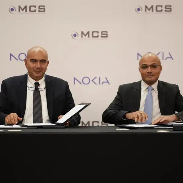 MCS announces a new strategic partnership with Nokia