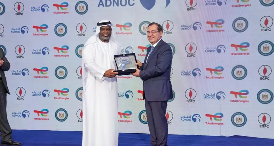 UAE's ADNOC Distribution to open 10 fuel service stations in Egypt this year