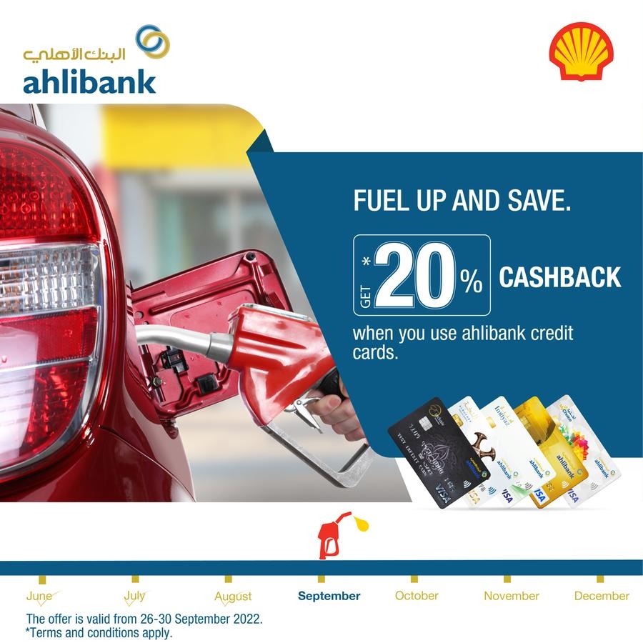 Ahlibank announces the launch of the cashback offer at Shell Oman