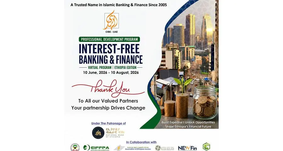 AlHuda CIBE inaugurates Iinterest-free banking & finance program — Ethiopia edition