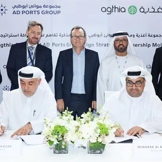 Agthia Group and AD Ports Group sign strategic partnership MoU