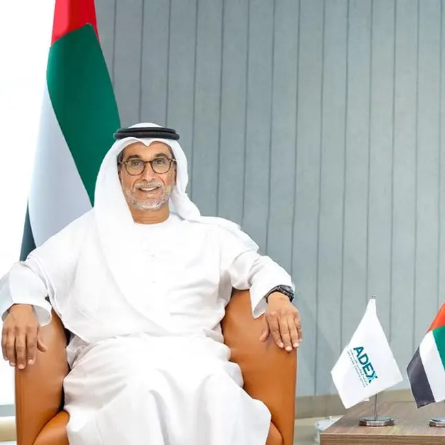 UAE launches $1bln AI for development initiative