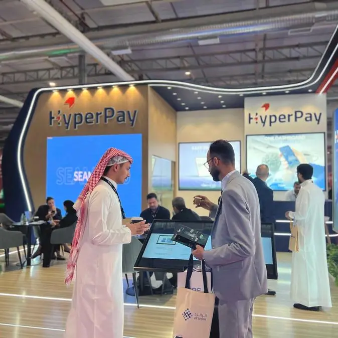 HyperPay showcases cutting-edge payment solutions at Seamless Saudi Arabia 2025