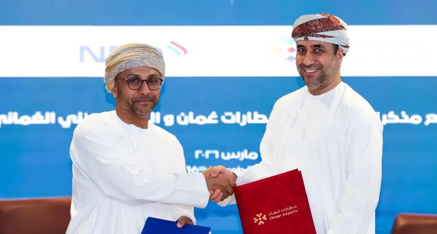NBO and Oman Airports announce collaboration to advance integrated digital payments and passenger experience