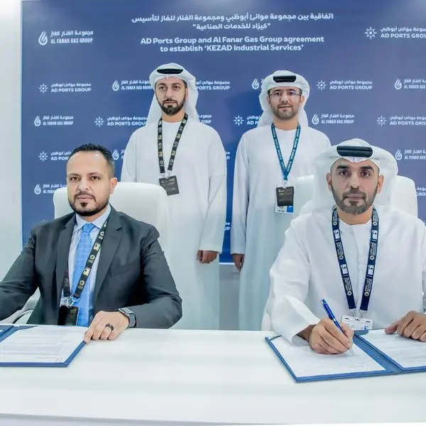 AD Ports Group and Al Fanar Gas Group to join forces for providing high quality industrial services