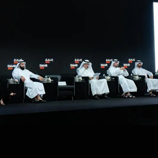 Emaar Properties announces 100% dividend payout of AED 8.8bln ($2.4bln) at Annual General Meeting