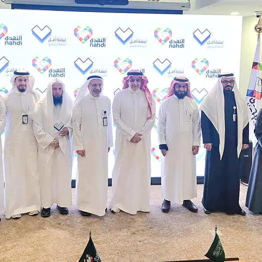 Strategic partnerships between Nahdi and health associations